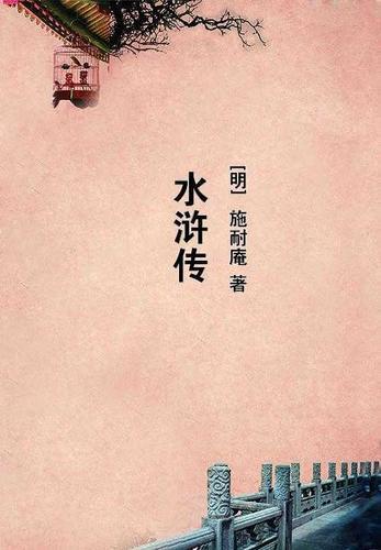 重生07：从小学生开始加点